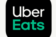 【画像】Uber Eats、もうヤバすぎでしょ…