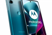 Motorola､新型スマホ｢Moto G200/G71/G51/G41/G31｣を発表　G200はSD888+や108MPカメラ搭載で約5万8330円