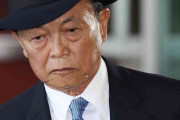 麻生太郎氏「支持率なんかあてにならない」防衛費倍増・原発再稼働の実績訴えるも「さっさと減税しろ」集まるため息