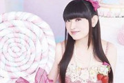 田村ゆかりバースデー♡イベント2020 2.27 パシフィコ横浜