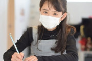 小中学生がマスクを外したくない理由　1位「自分の顔に自信がないから」