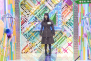 【欅坂46】増本綺良さん、逸材すぎるｗｗｗｗｗｗｗｗｗｗｗｗ