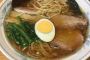 【画像】究極の「こういうのでいいんだよラーメン」が見つかるｗｗｗｗｗｗｗｗｗｗｗｗ