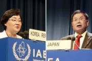 【IAEA総会】韓国政府が懸念を表明「福島原発汚染水放出は全地球的な影響」IAEA事務局長「うちは支持なんだが？」