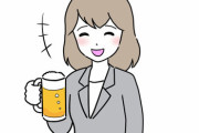 【恋愛】友人との飲み会に誘って話すうちに好きになった。→彼氏がいるけど文句ばかり言っている。→告白してみたら…