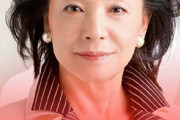 岸田文雄の内閣改造に櫻井よしこ「こんなに危機意識に欠けた組閣ありうるのか」
