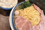 【緊急】朝ラーメン、ガチで美味いWWWWWWWWWWWWWWWWWWWWWW