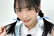 STU48高雄さやか(26歳)という若見えおばさん