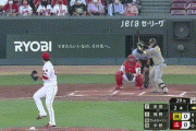 【広島対阪神15回戦】阪神、2回表に梅野のタイムリーで1点先制！！！！！