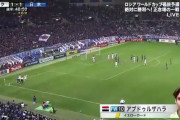 【動画】この頃の日本サッカーは本当に面白かったよな…