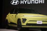 何を投入しようと危険な車には乗らんさ　～　新型EV｢コナ｣投入､韓国ヒョンデの日本での勝算　価格と性能のバランスに自信示すも厳しい現実