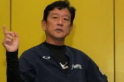 【朗報】栗山監督「翔平の後ろには野球の神様が見えるんだ」