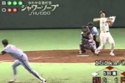 20年前のプロ野球「150キロ！？とんでもねぇやつが出てきた！」