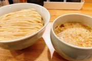 【画像】つけ麺食べに来たよ?
