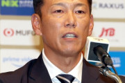 侍JAPAN新監督、井端監督ってどうなん？