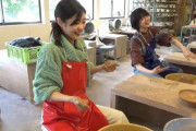 福田真琳＆八木栞が行く！長崎旅 ～波佐見焼 ろくろ体験編～
