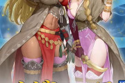 【FEH】1/19から砂漠超英雄「オルティナ」「ユーノ」「トパック」「双界イグレーヌ＆ルイーズ」実装ｷﾀ━━━━(ﾟ∀ﾟ)━━━━!!!!