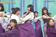 【乃木坂46】高山一実ちゃんのSO事件が蒸し返されてて草wwwwww