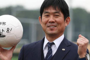 日本代表の森保監督、本大会までのチーム強化プランなどを熱弁！Ｗ杯ではベテラン偏重せず「序列は変わっていく」