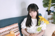 【乃木坂46】緊急登板の新4期生 佐藤璃果が大役を果たし、人気急上昇！！！