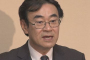 【賭け麻雀疑惑】黒川検事長、与党からも辞任論！公明党「事実であれば職務を続けられる話ではない」