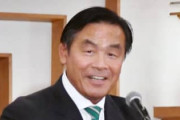 【悲報】石川県 馳浩知事、当時の安倍首相が東京五輪招致のために金をばらまいていたとバラす