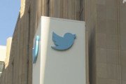 【米国】ツイッター社、中国共産党関連17万余のアカウント削除…言論操作を目的として組織的に使用
