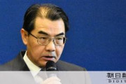 【朝日新聞】駐日中国大使「中国の分裂企てれば、日本の民衆が火の中に連れ込まれることになる」　日本の国会議員約30人が台湾で新総統就任式に出席