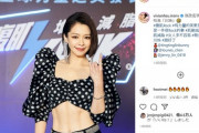 変わらぬ美貌のビビアン・スー、46歳にして腹筋バキバキの姿を公開し反響