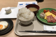 【緊急】ビジネスホテルの朝ごはん、ガチで美味いｗｗｗｗｗｗｗｗ
