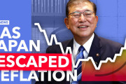 海外「物価上昇がうれしい？」日本の景気のユニークな動向に驚き