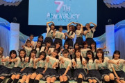 『STU48 7周年ツアー』初日 神戸公演の集合写真📷