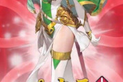 【FEH】teffishパオラｴｯｯｯｯ！