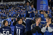 【写真特集】天皇杯に続くタイトルを…町田サポーターが新シーズン白星発進に歓喜(35枚)
