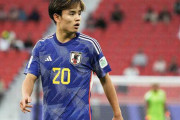 森保Jをスペインメディアが称賛！ 久保の使い方には疑問も「先発起用しない日本は大陸全体を恐怖に陥れる」