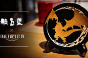 【FF14】石川県輪島市で作られる漆器「輪島塗」とのコラボが決定！バハムートとメーティオンのデザインプレートが発売へ！
