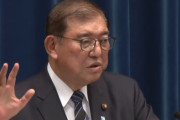 石破茂氏「首相になってしんどい…誰も褒めてくれないし、ネットを見ると悲しくなる」