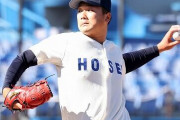 ヤクルト１位法大・山下輝、左腕に違和感「明日、正式に検査を受けます」