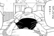 【NARUTO】うずまきナルトとかいうライバルに勝負に勝って恋愛で負けた男ｗｗｗｗｗ