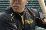 中日井上一樹新2軍監督「ガキの頃からそれでやってきてプロにまでなった選手の打撃フォームを指導者がいじってはいけない」