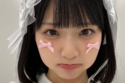 【STU48 #曽川咲葵】さっちーはなにゆえかわいいと思う？