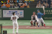 【速報】野村佑希、元チームメイト松井颯から復活の第6号3ランHRｷﾀ━━━━(ﾟ∀ﾟ)━━━━!!