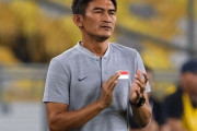 J2甲府、元シンガポール代表監督のナシル氏がアシスタント・コーチに就任「共に発展していけますことを祈念しております」