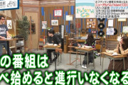 齋藤飛鳥ちゃんが梅澤美波ちゃんを好きすぎるｗｗｗ【乃木坂46】