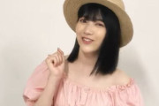 【乃木坂46】林瑠奈 かわいい.gif 2連発！髪伸びた？