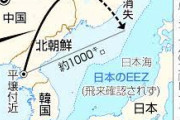 【話題】「北と南の衝突、日本の立場は？韓国人が絶交を選ぶ理由とは」