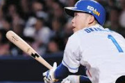 元中日スカウト「まともに育った野手は岡林のみ。他球団の控えが移籍し即主力。球団は考えたほうがいい