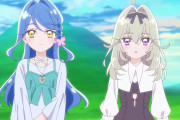 【名探偵プリキュア】この身長差がたまらんｗｗｗ