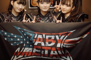 BABYMETALの2024年の観客総動員数がよく分からない