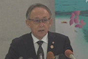玉城デニー知事が訪米　ナショナル・プレスクラブで記者会見→参加した米メディア、１社にとどまる